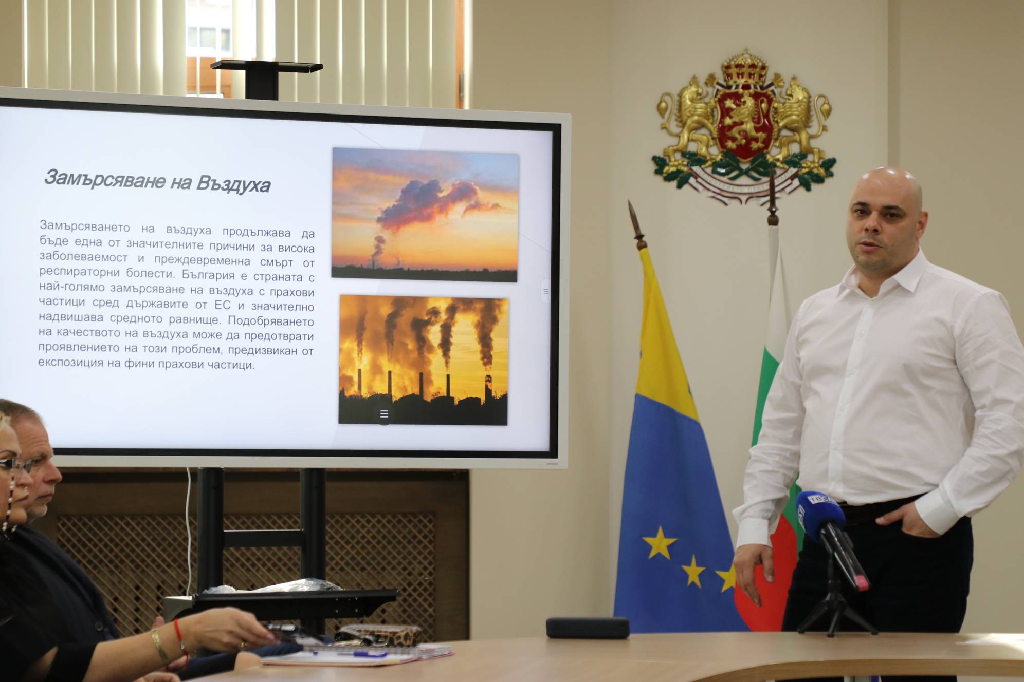  Севдалин Гешев 